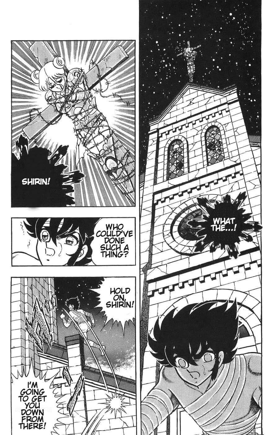 Silent Knight Shou chapter 5 page 15