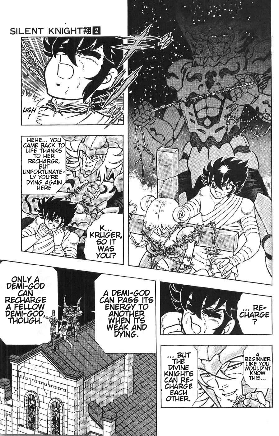 Silent Knight Shou chapter 5 page 16