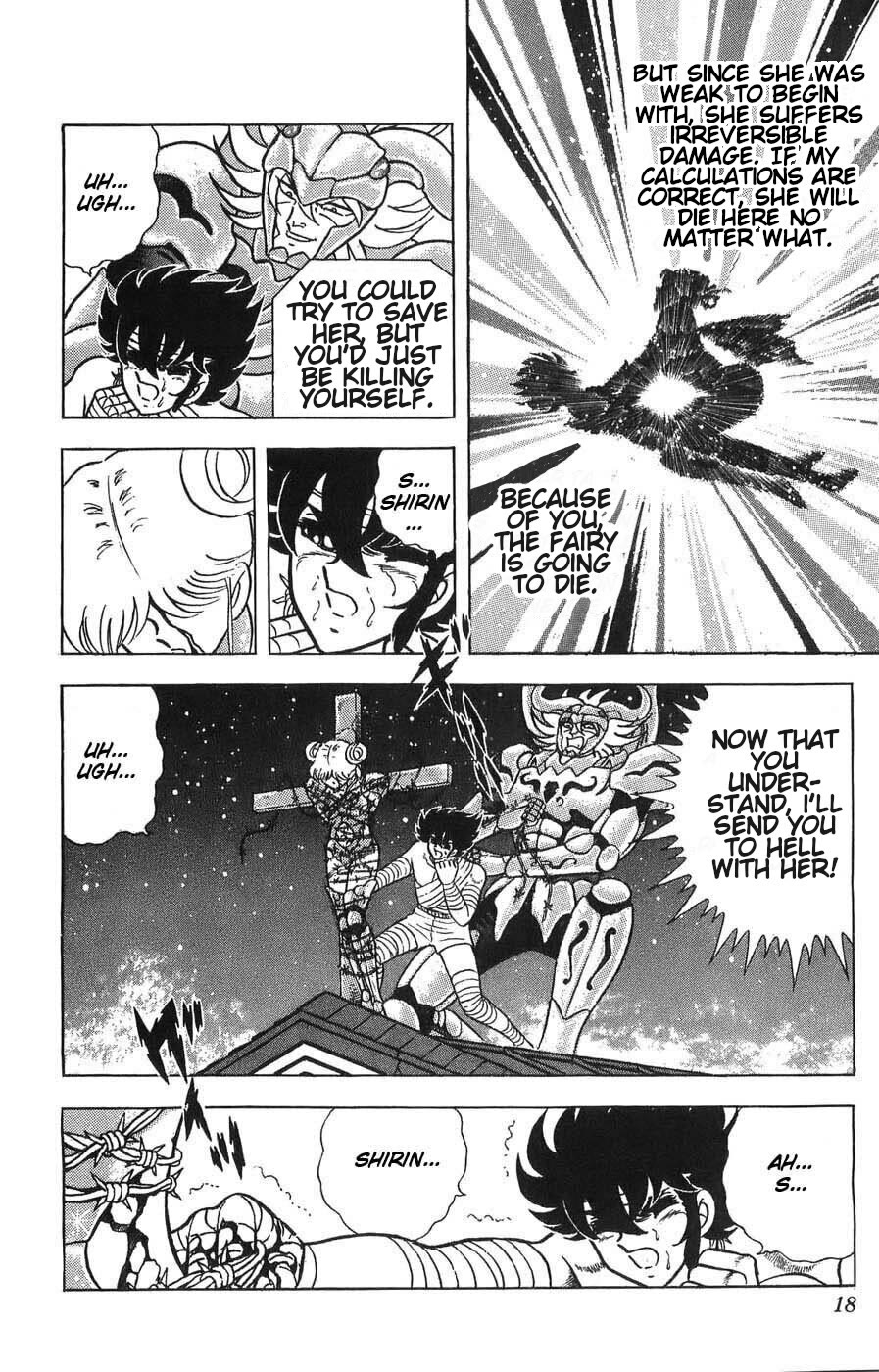 Silent Knight Shou chapter 5 page 17