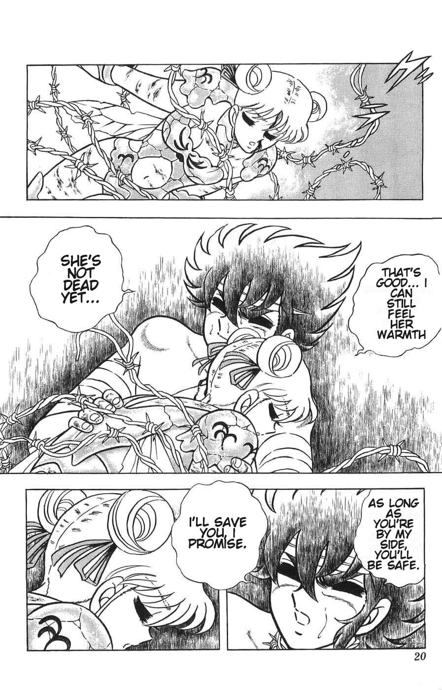 Silent Knight Shou chapter 5 page 19