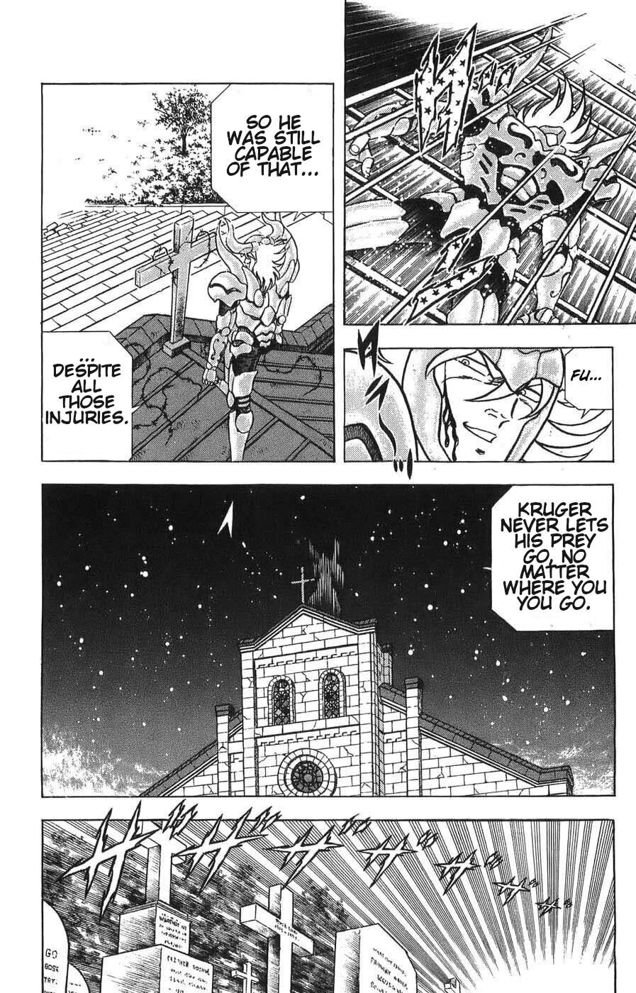 Silent Knight Shou chapter 5 page 23