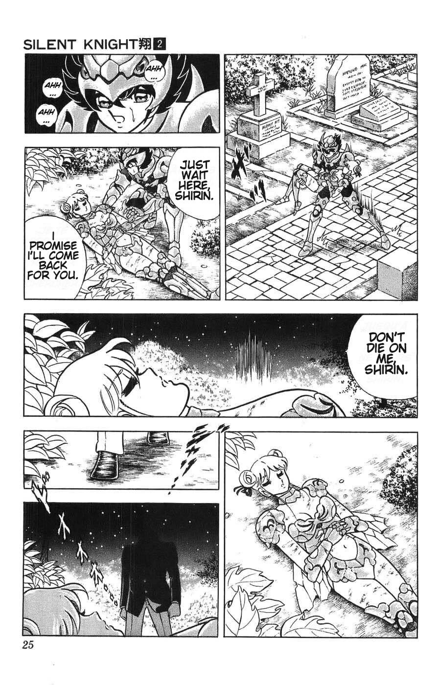 Silent Knight Shou chapter 5 page 24