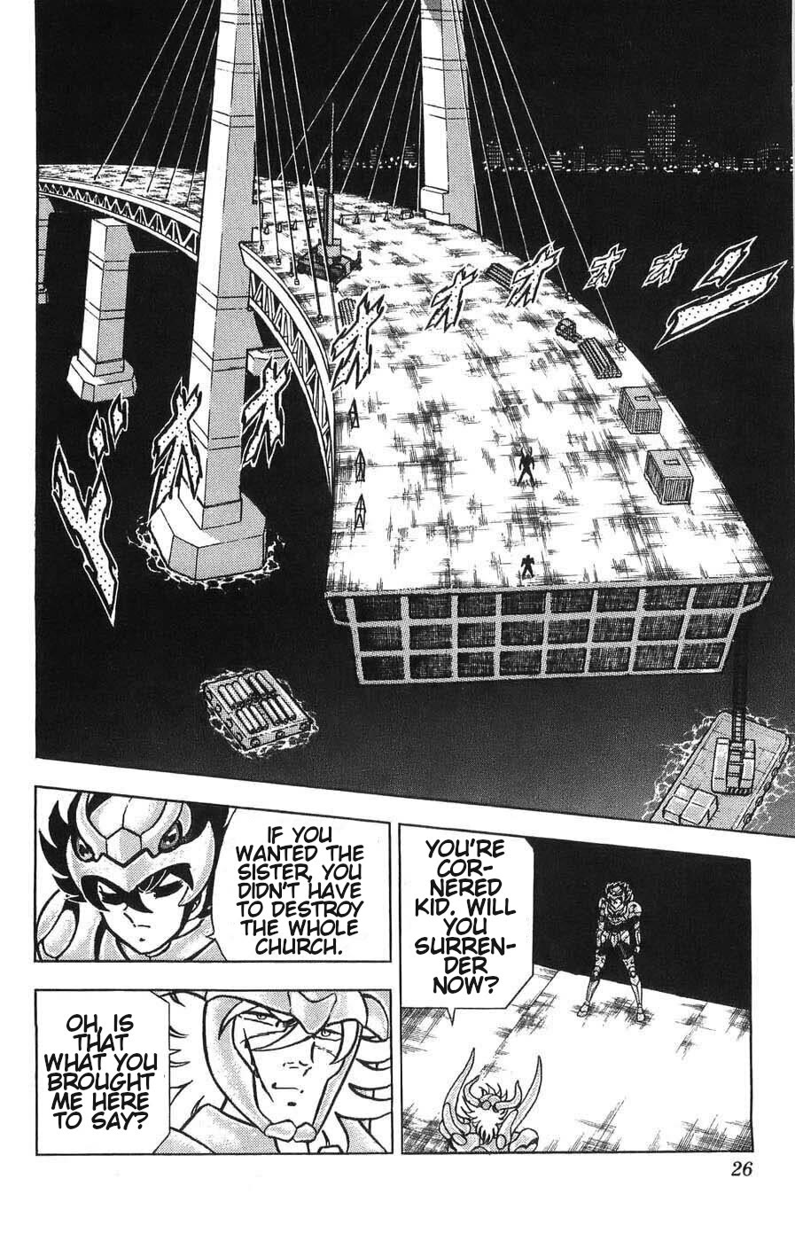 Silent Knight Shou chapter 5 page 25