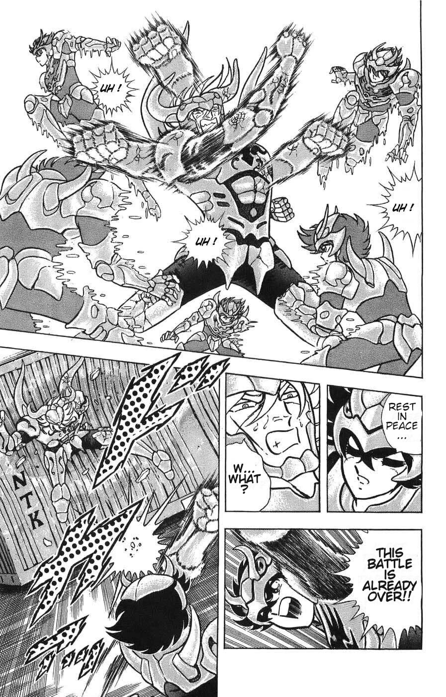 Silent Knight Shou chapter 5 page 32