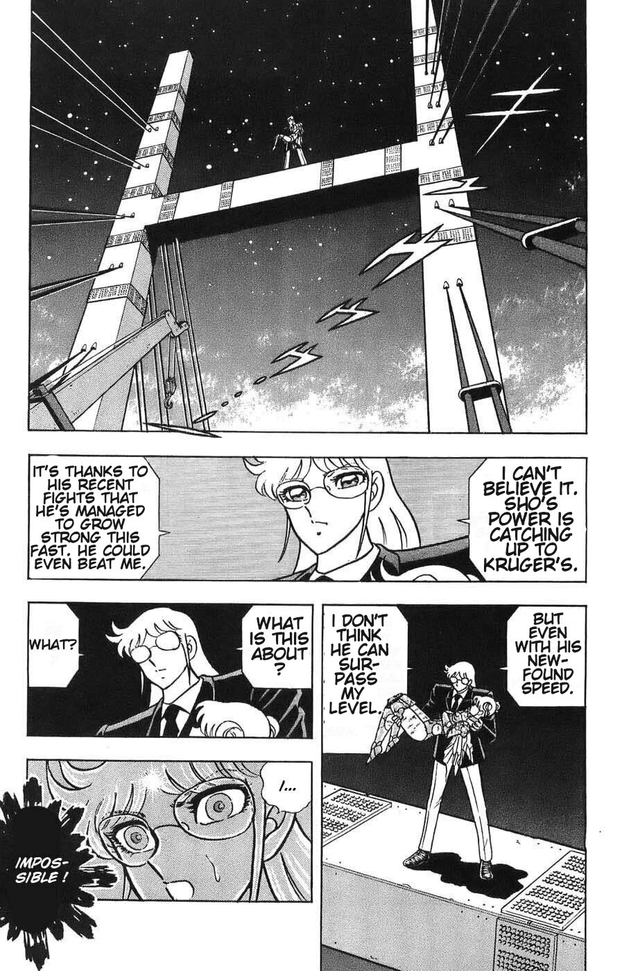 Silent Knight Shou chapter 5 page 36