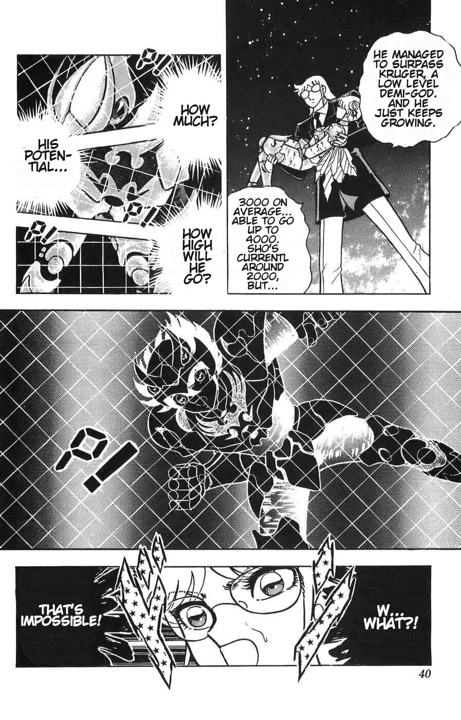 Silent Knight Shou chapter 5 page 39