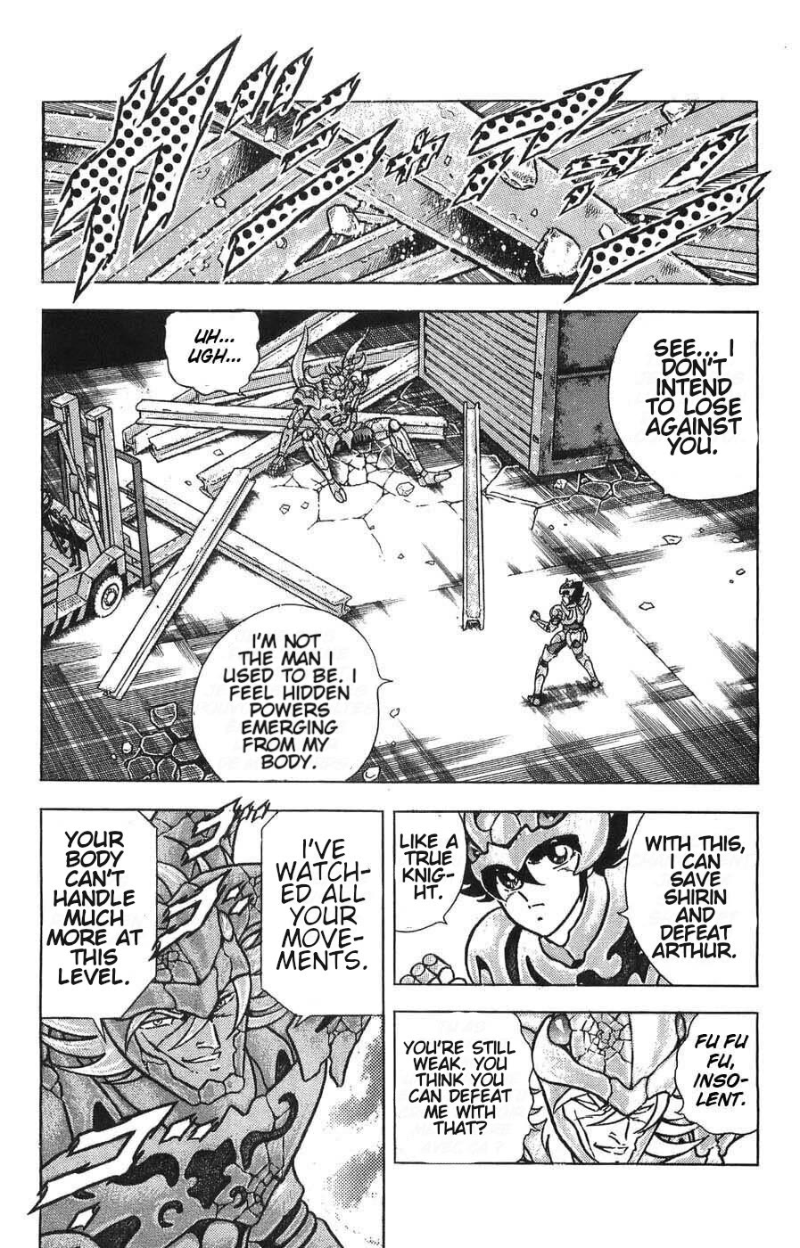Silent Knight Shou chapter 5 page 40