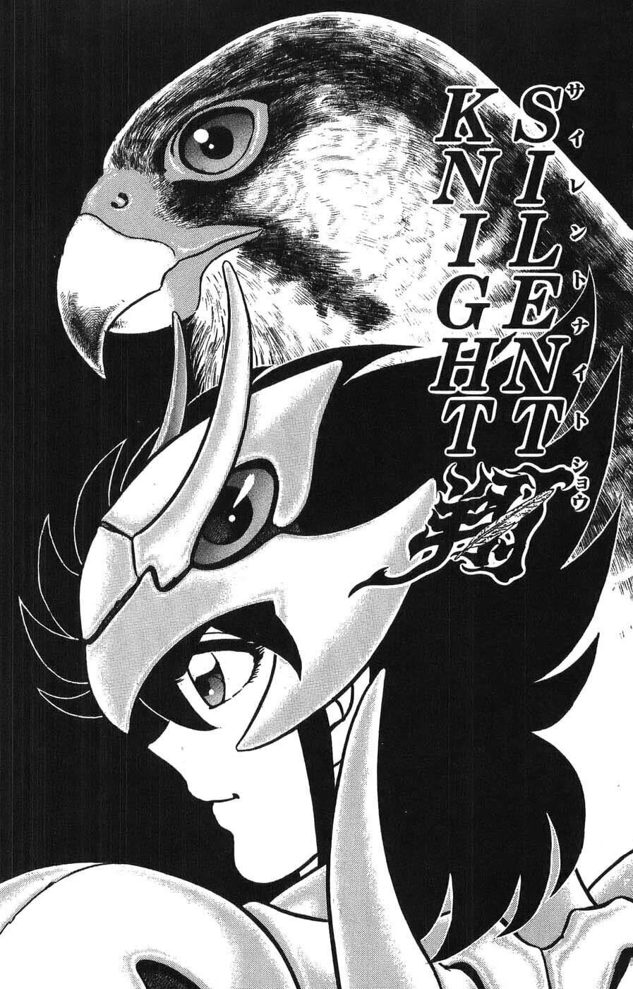 Silent Knight Shou chapter 5 page 7