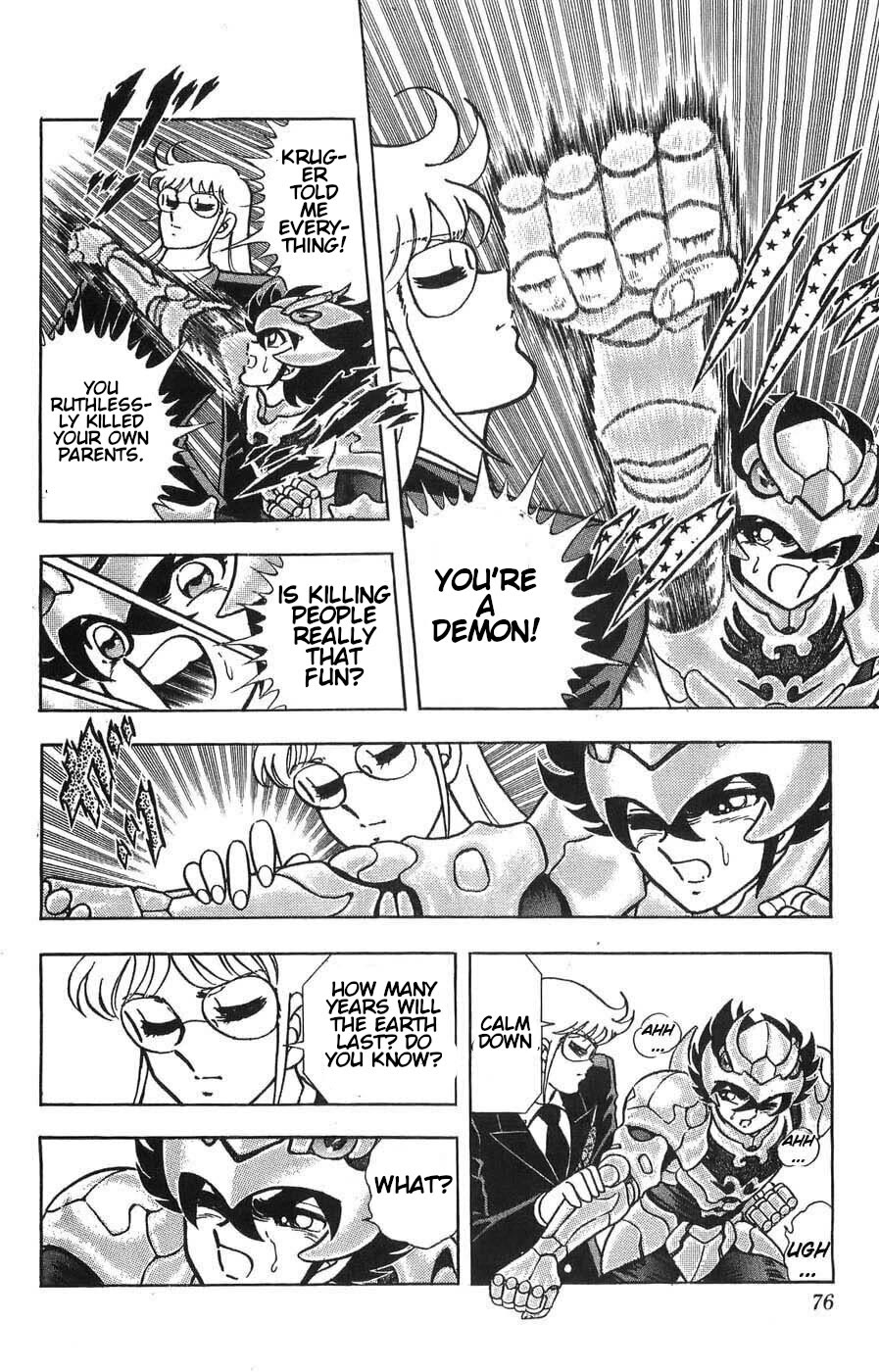 Silent Knight Shou chapter 6 page 15
