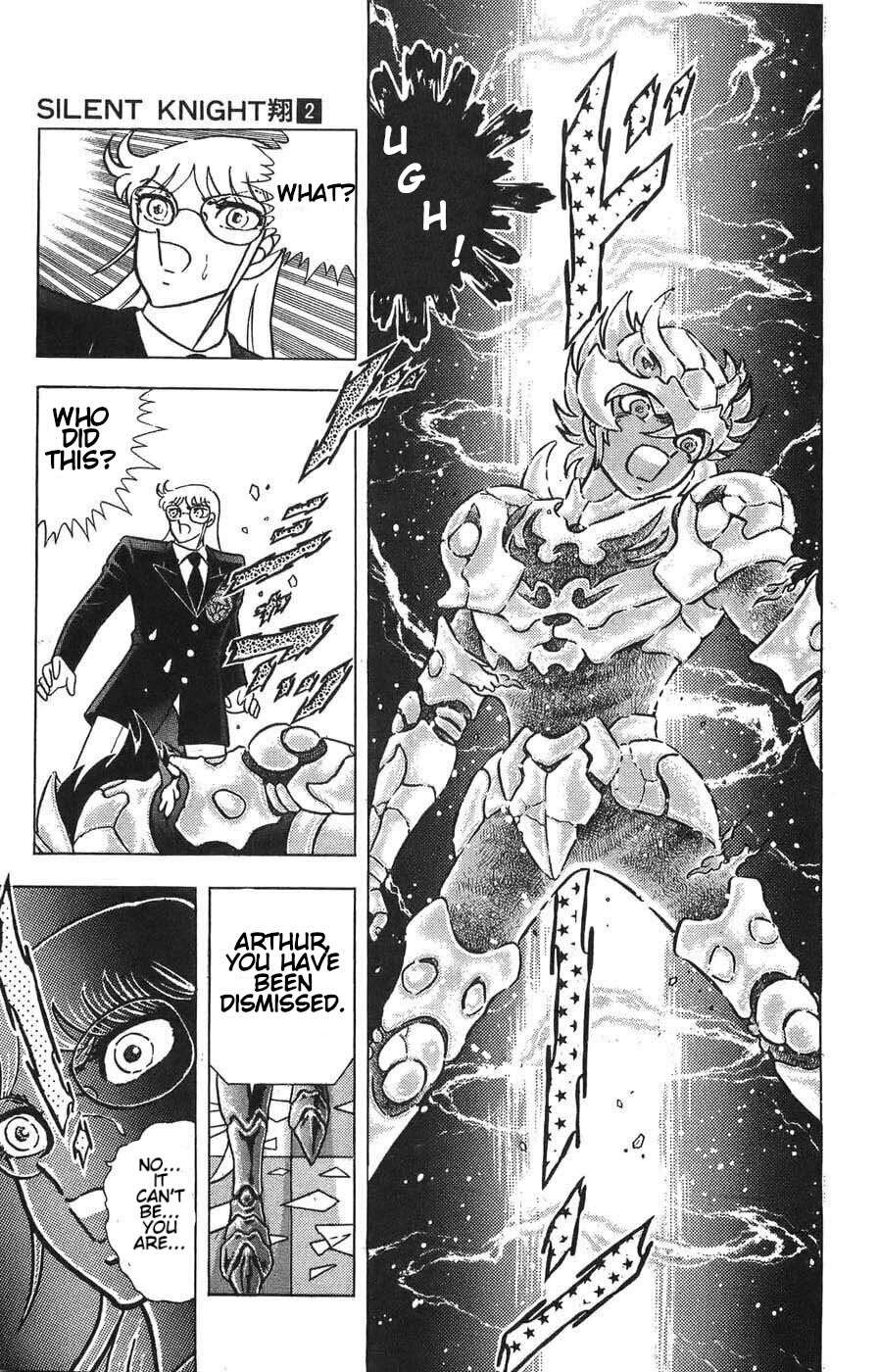 Silent Knight Shou chapter 6 page 20