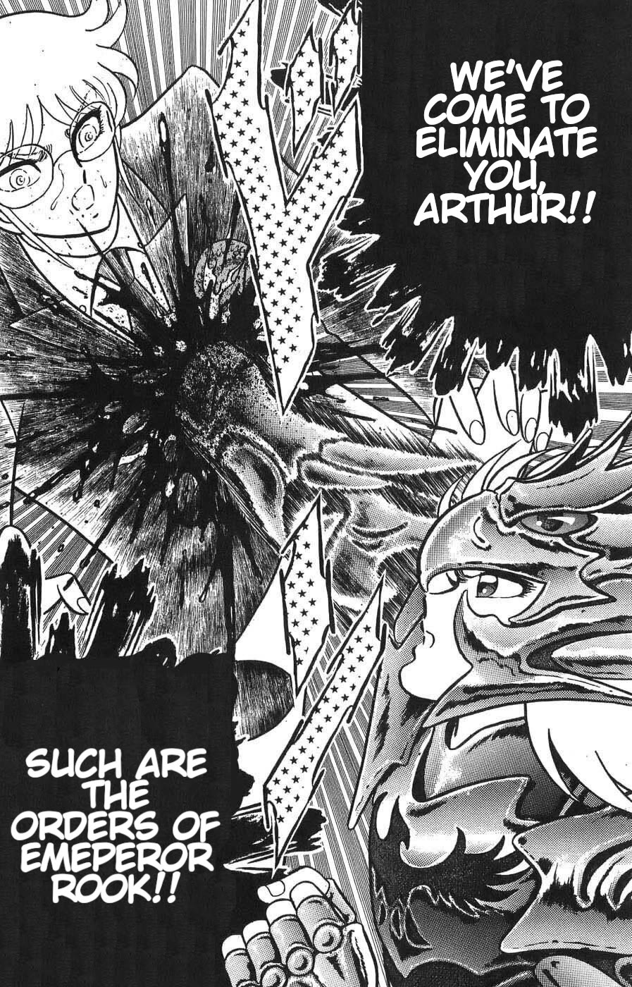 Silent Knight Shou chapter 6 page 24