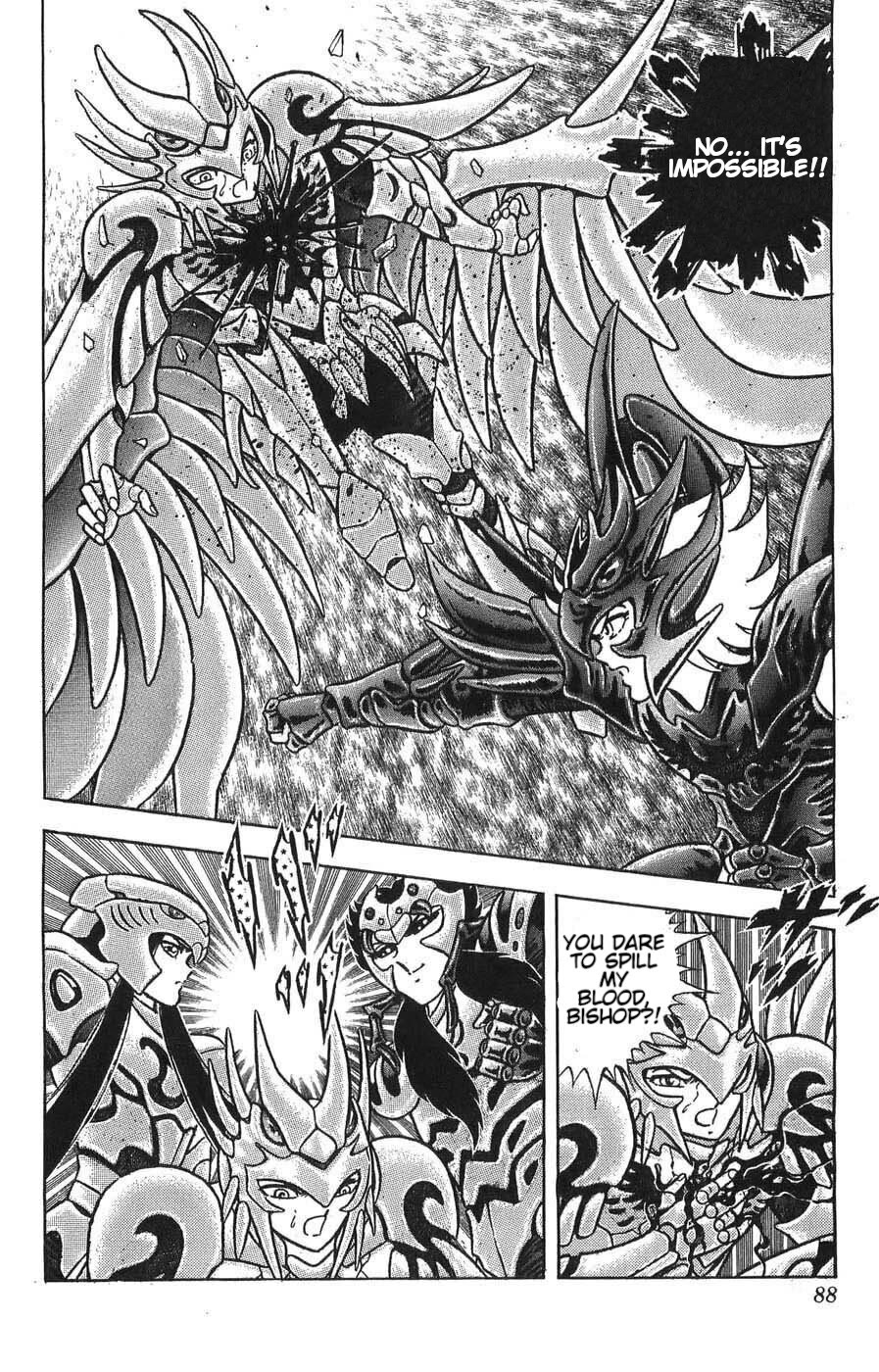 Silent Knight Shou chapter 6 page 25