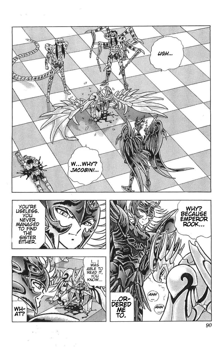 Silent Knight Shou chapter 6 page 27