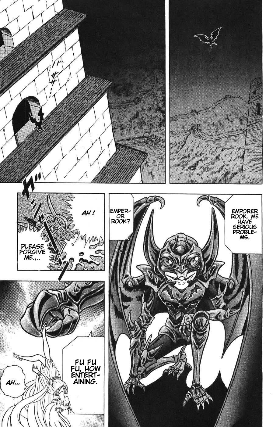 Silent Knight Shou chapter 6 page 3