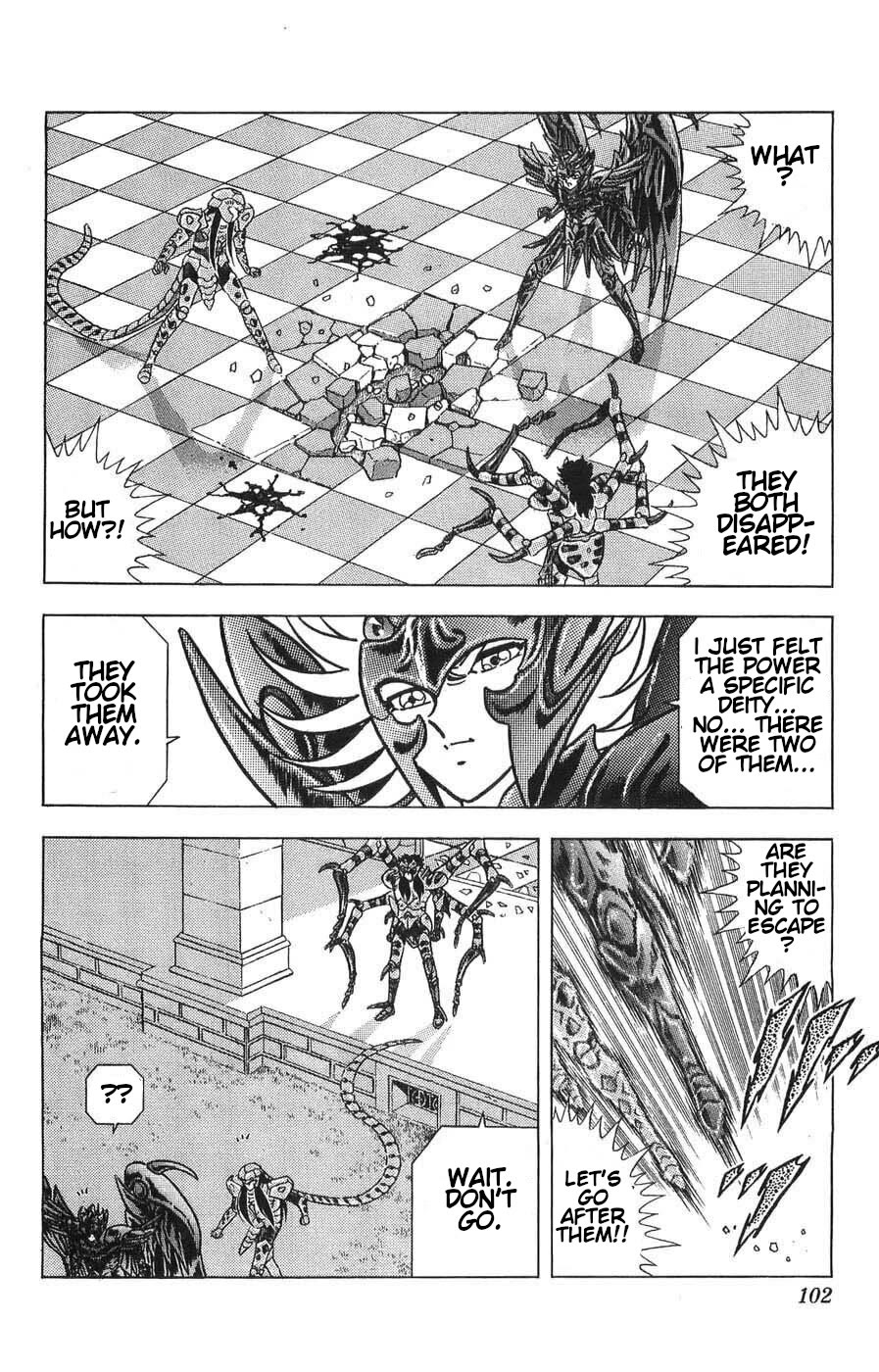 Silent Knight Shou chapter 7 page 11