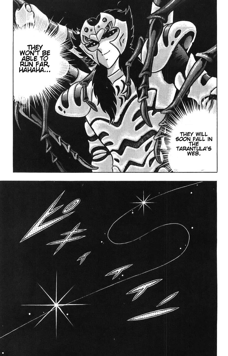 Silent Knight Shou chapter 7 page 12