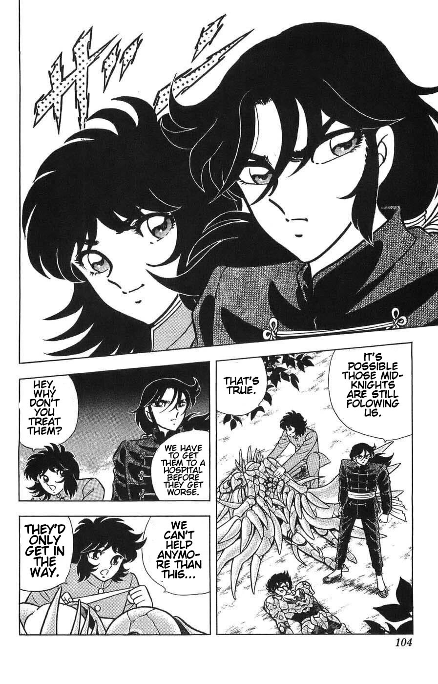Silent Knight Shou chapter 7 page 13