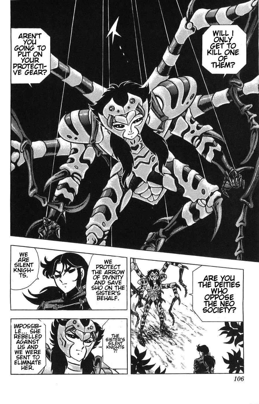 Silent Knight Shou chapter 7 page 15