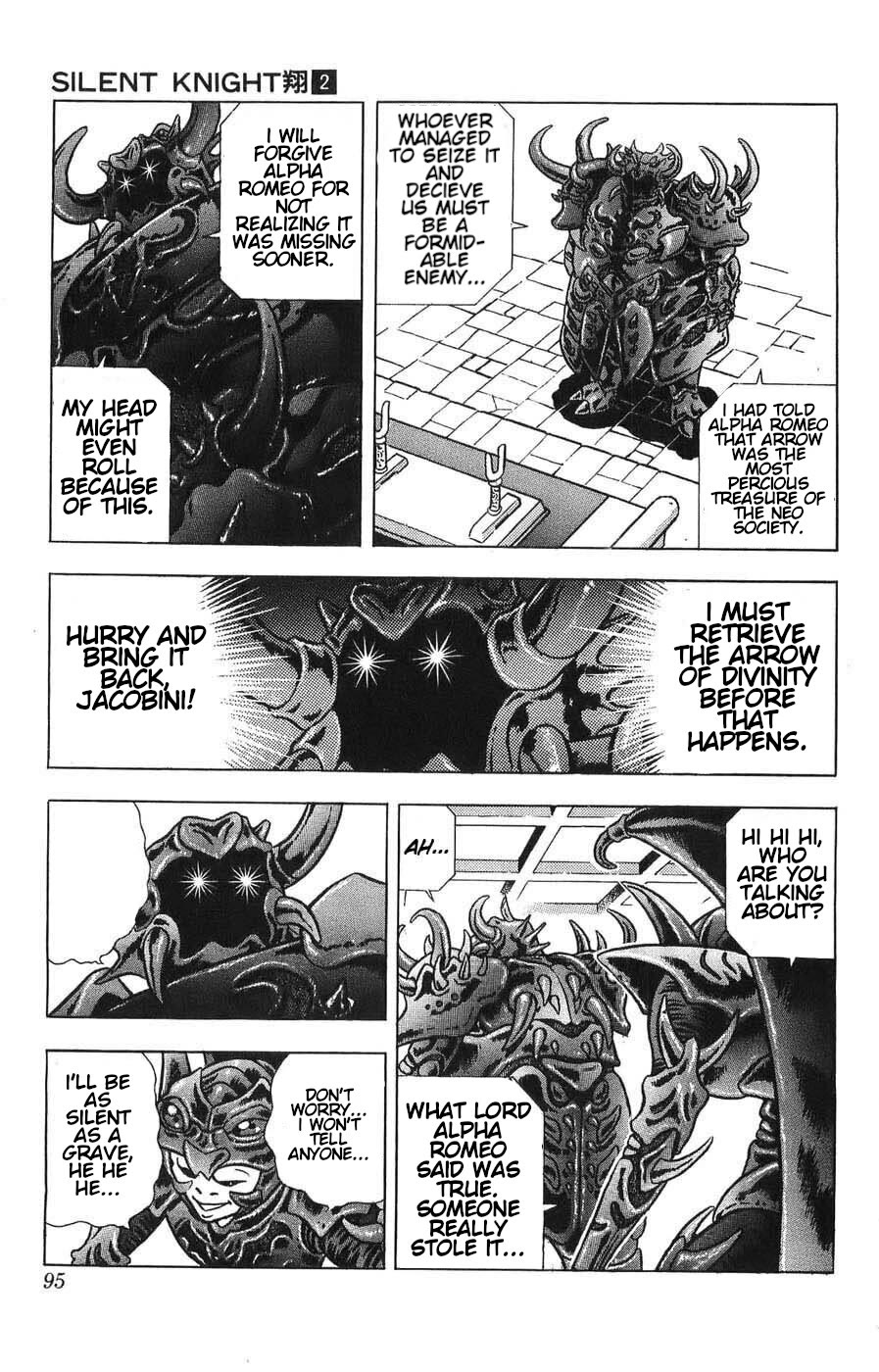 Silent Knight Shou chapter 7 page 4