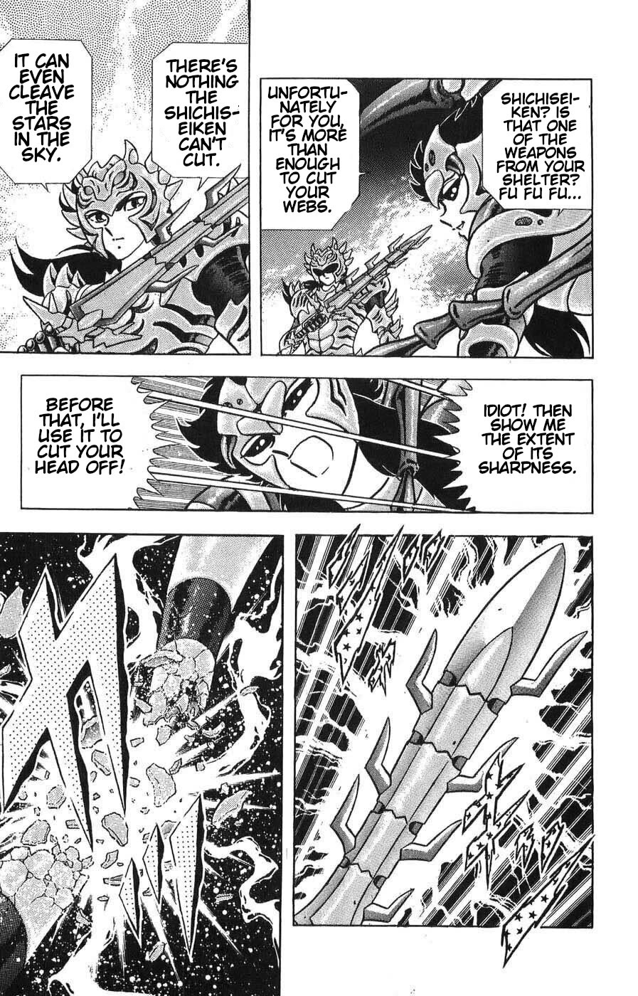 Silent Knight Shou chapter 8 page 10