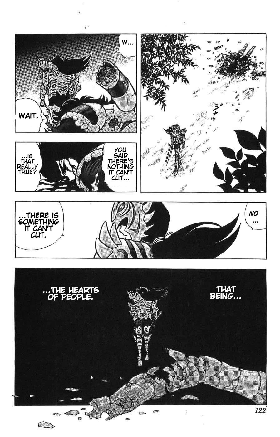 Silent Knight Shou chapter 8 page 12