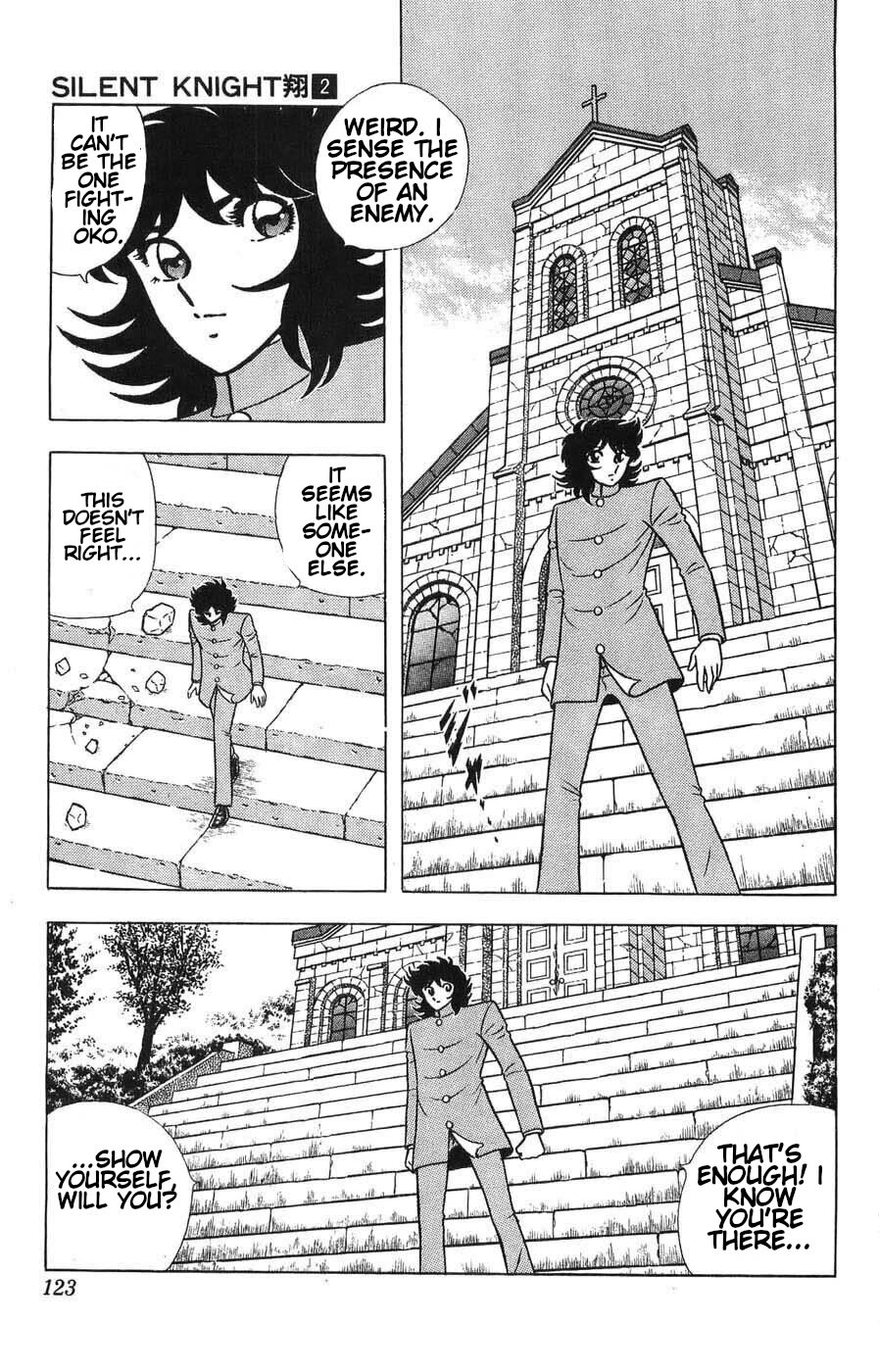 Silent Knight Shou chapter 8 page 13
