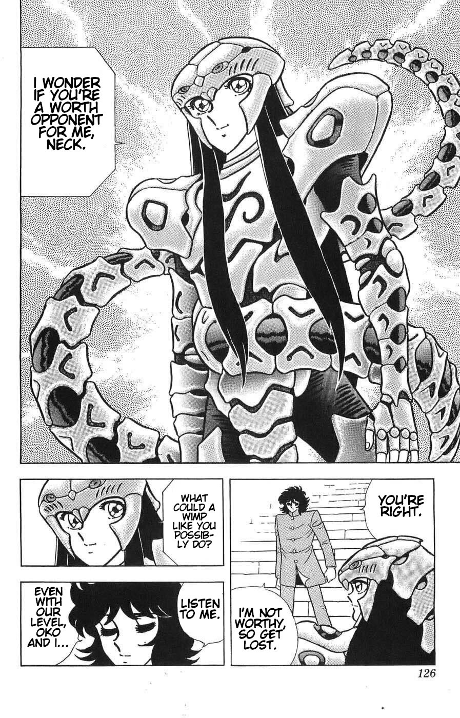 Silent Knight Shou chapter 8 page 15