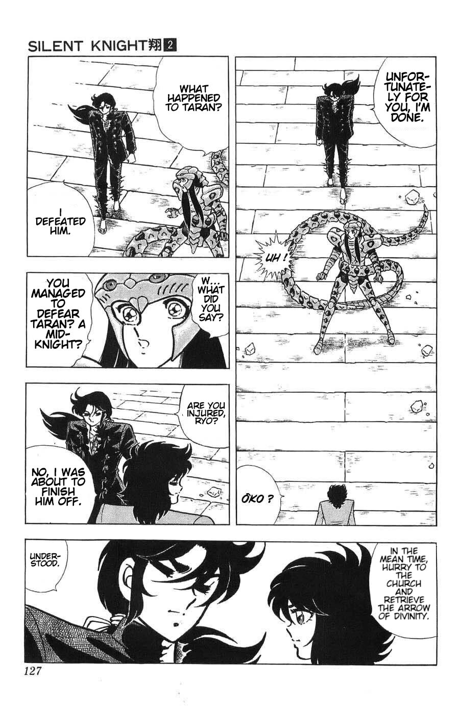 Silent Knight Shou chapter 8 page 16