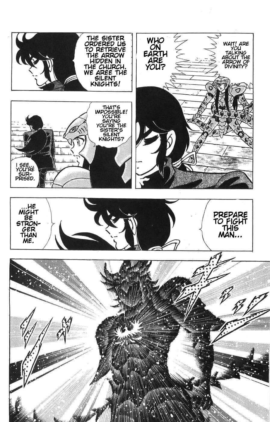 Silent Knight Shou chapter 8 page 17