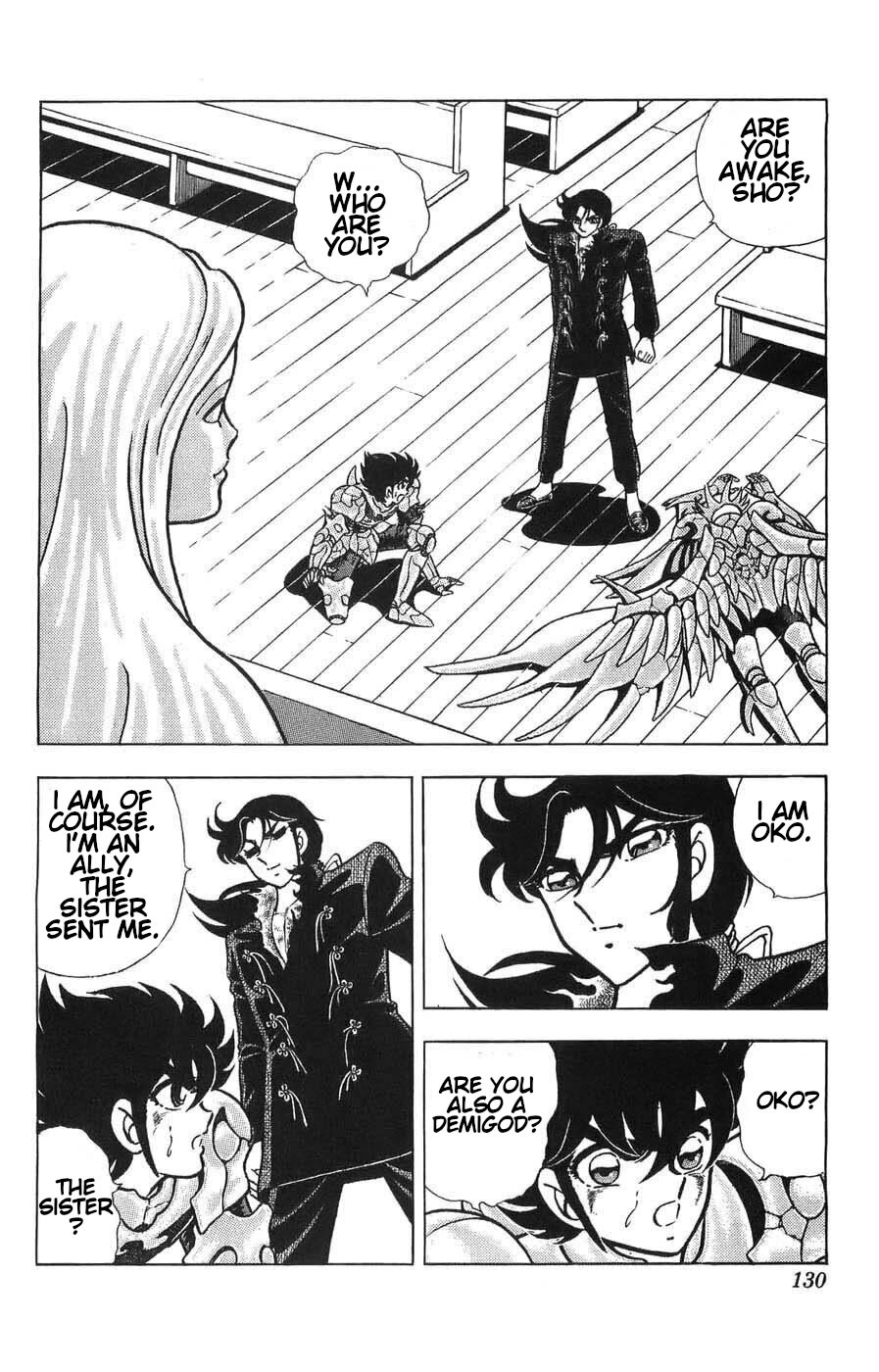 Silent Knight Shou chapter 8 page 19