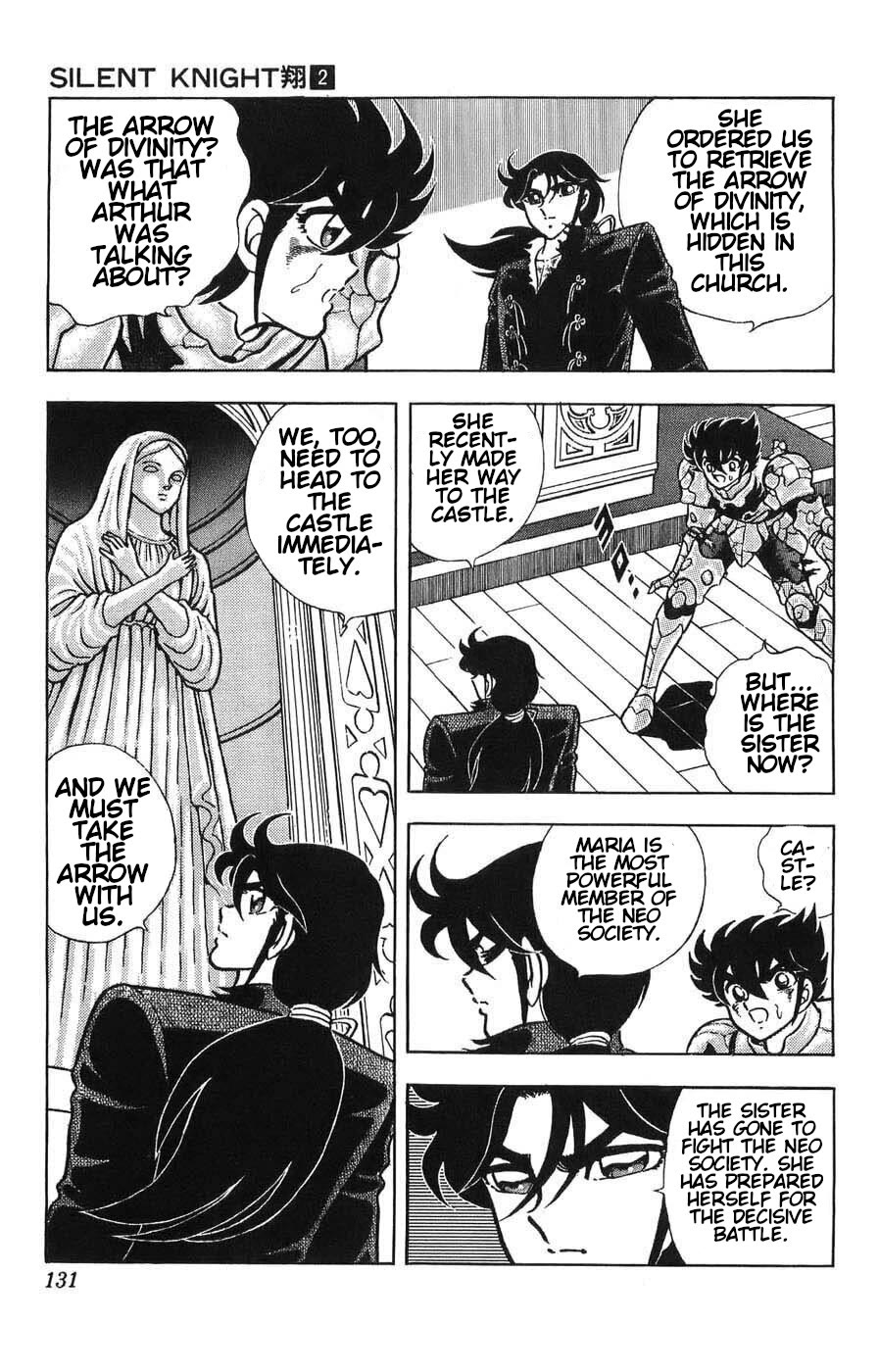 Silent Knight Shou chapter 8 page 20