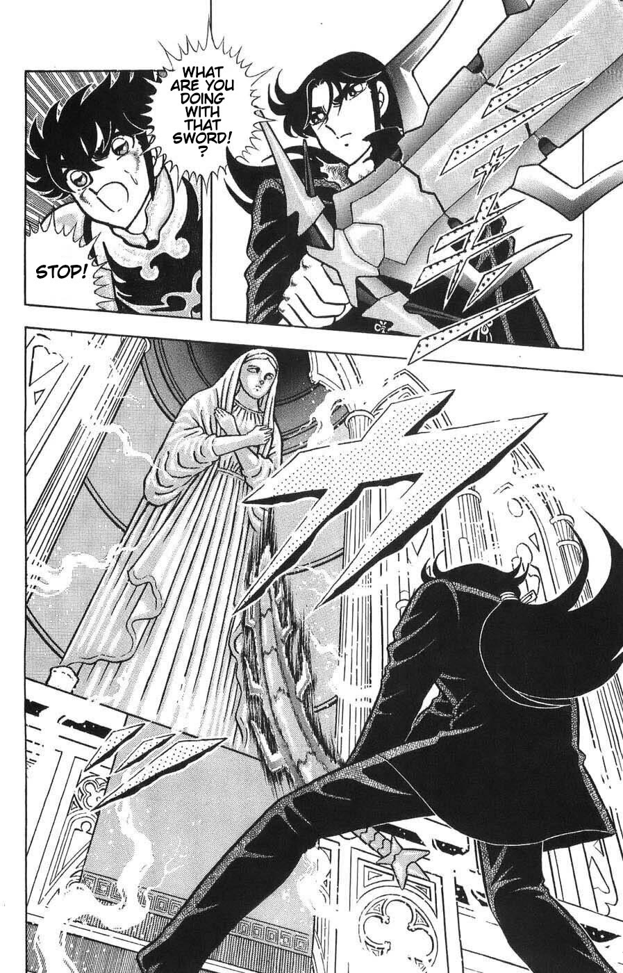 Silent Knight Shou chapter 8 page 21