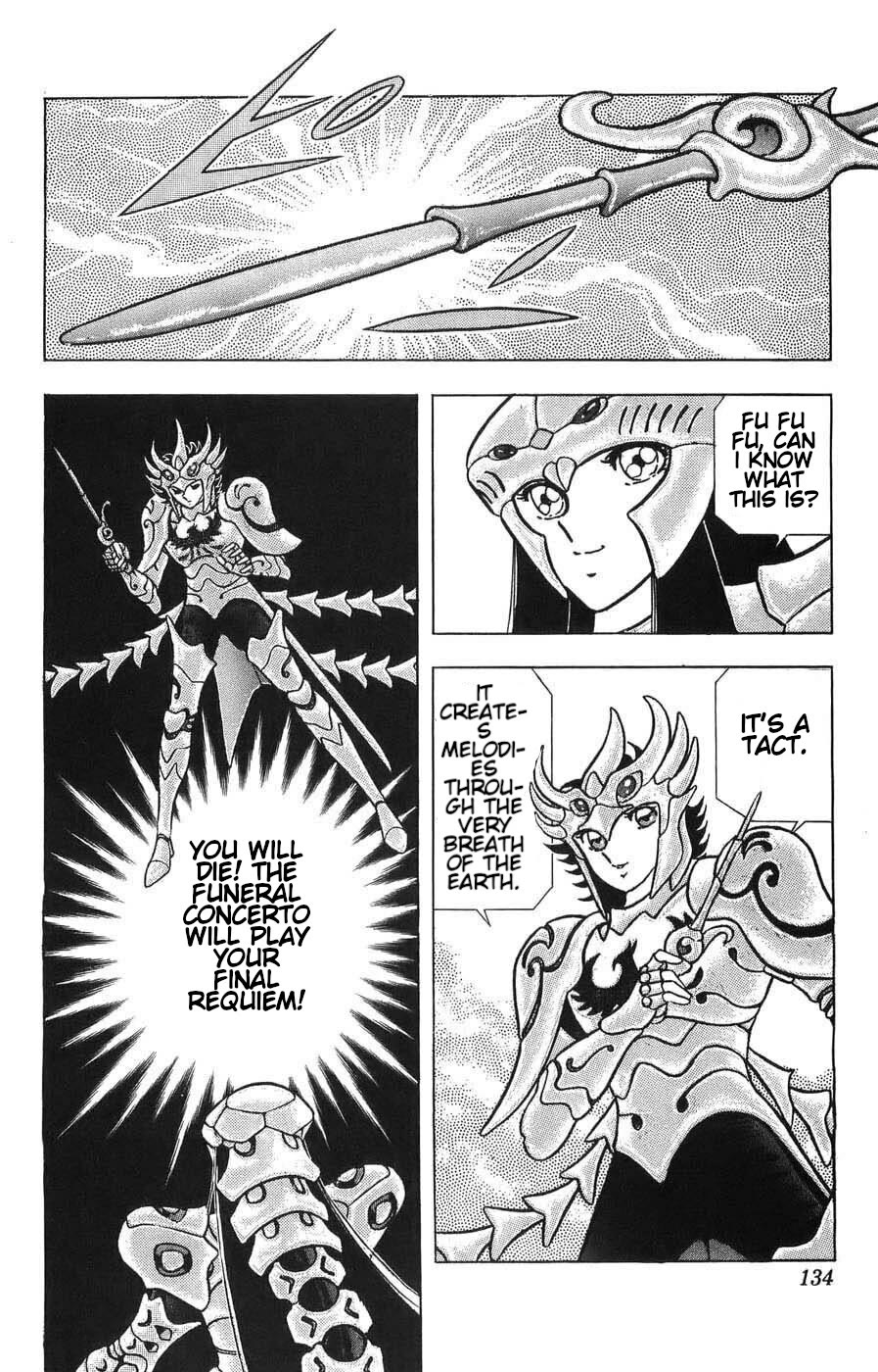 Silent Knight Shou chapter 8 page 23