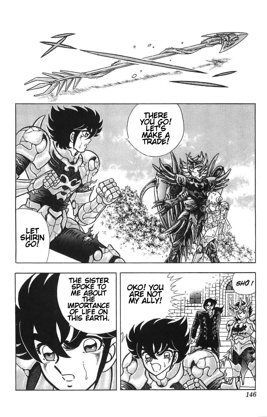 Silent Knight Shou chapter 8 page 34