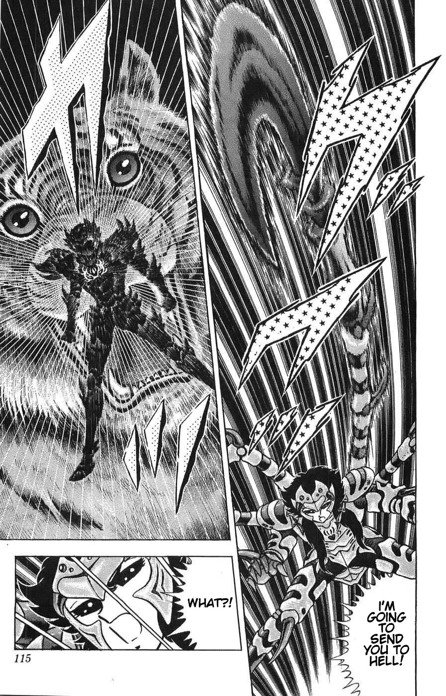 Silent Knight Shou chapter 8 page 6
