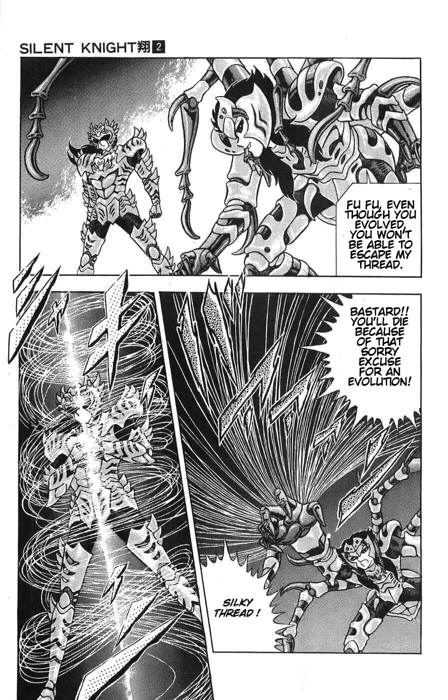 Silent Knight Shou chapter 8 page 8