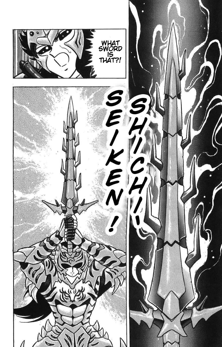 Silent Knight Shou chapter 8 page 9