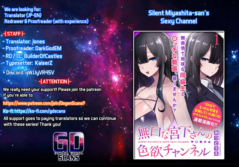 Silent Miyashita-san's Sexy Channel chapter 2 page 1