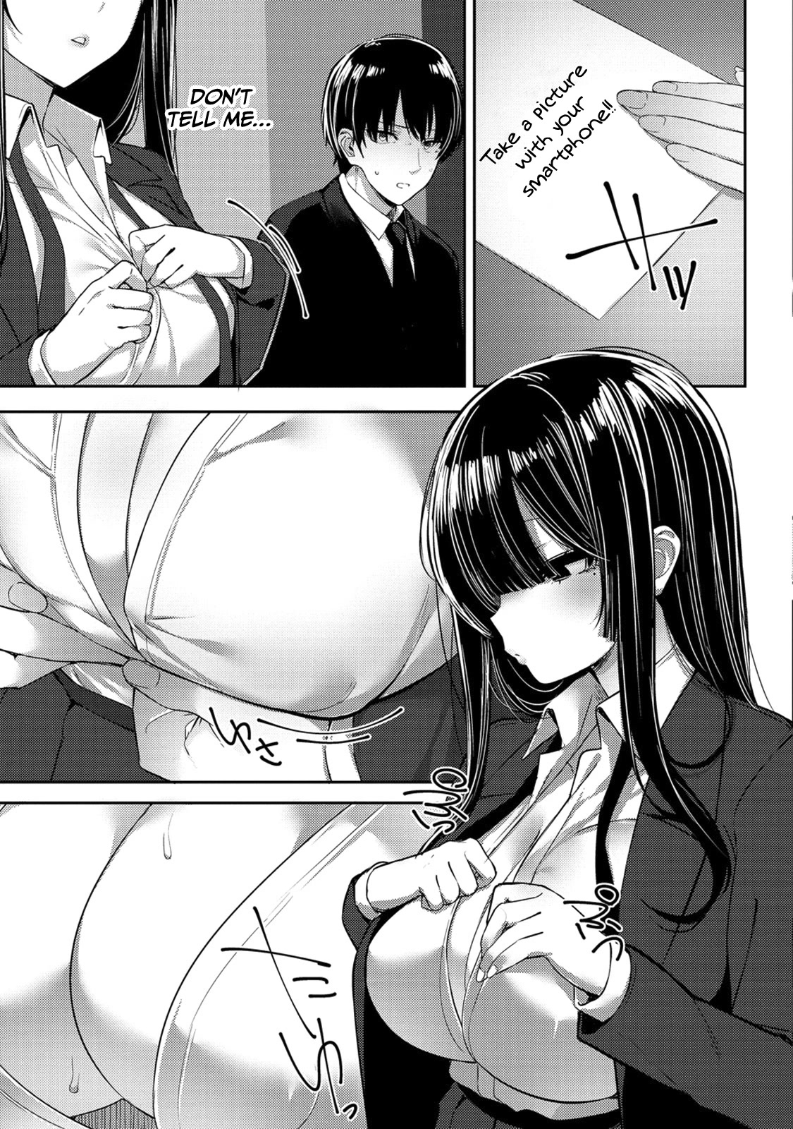 Silent Miyashita-san's Sexy Channel chapter 2 page 18