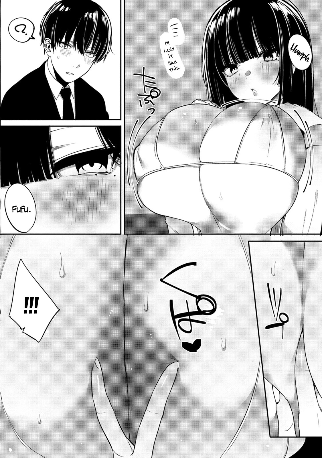 Silent Miyashita-san's Sexy Channel chapter 2 page 23