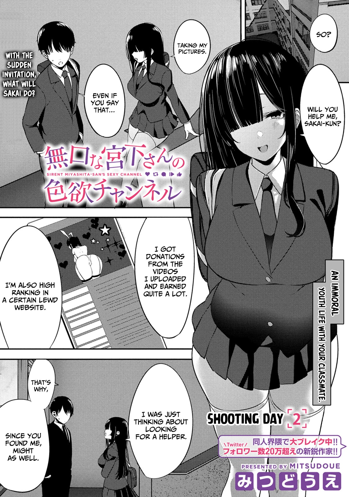 Silent Miyashita-san's Sexy Channel chapter 2 page 4