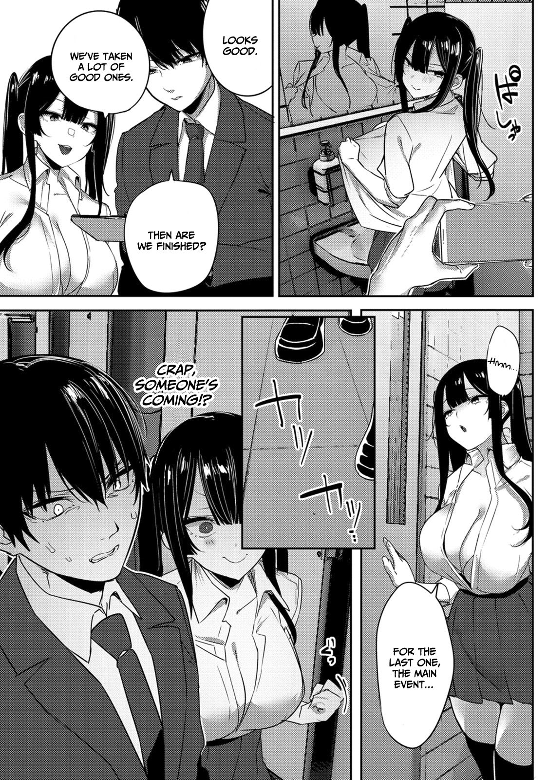 Silent Miyashita-san's Sexy Channel chapter 4 page 11