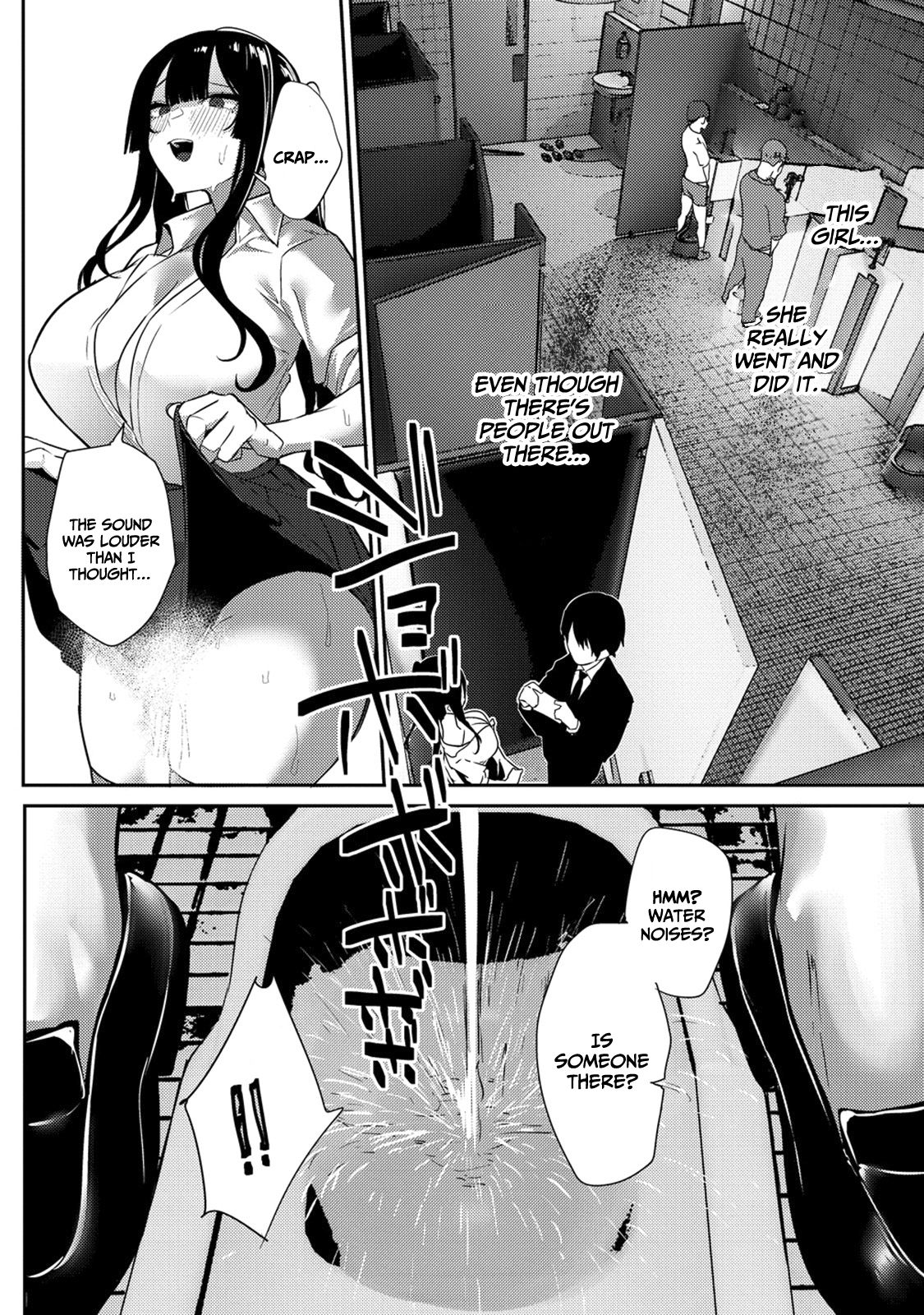 Silent Miyashita-san's Sexy Channel chapter 4 page 17