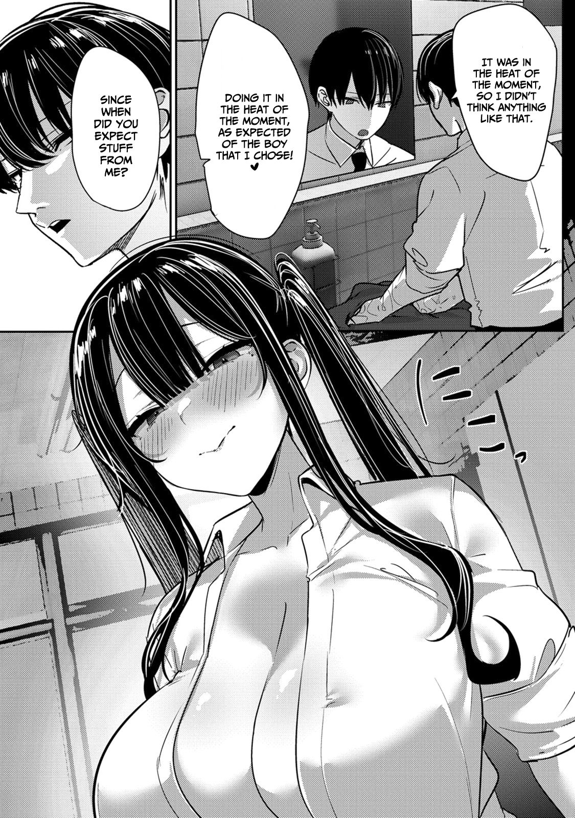 Silent Miyashita-san's Sexy Channel chapter 4 page 24