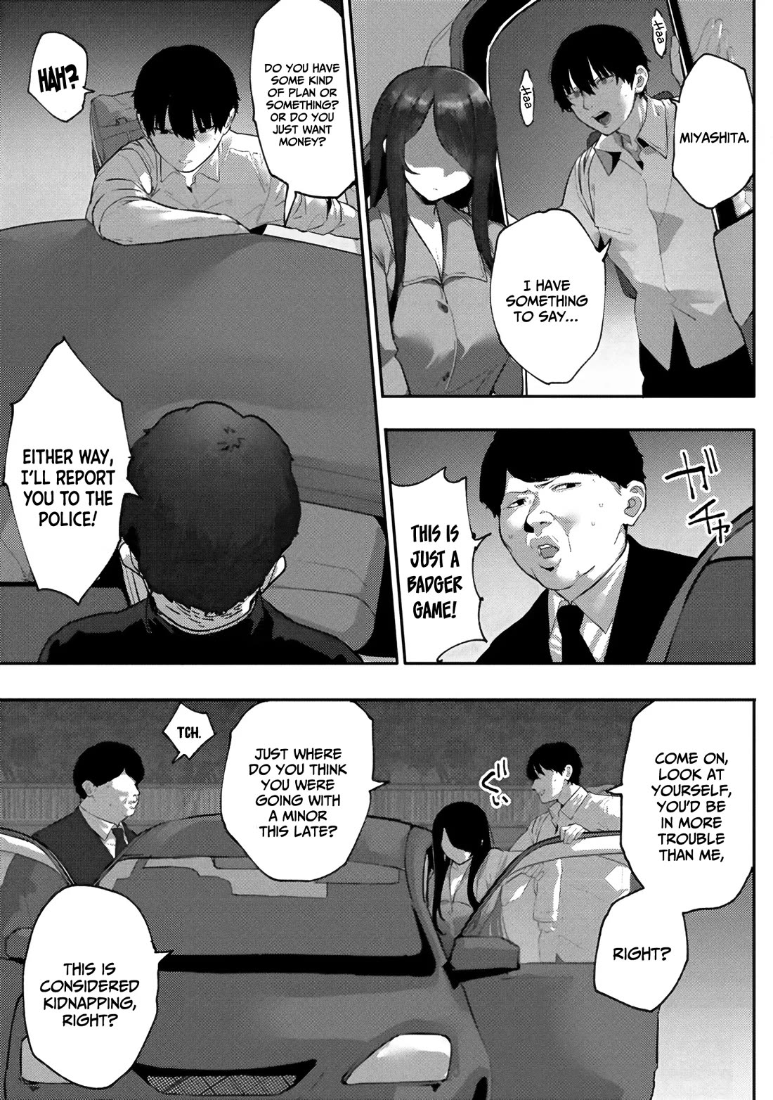 Silent Miyashita-san's Sexy Channel chapter 9 page 14