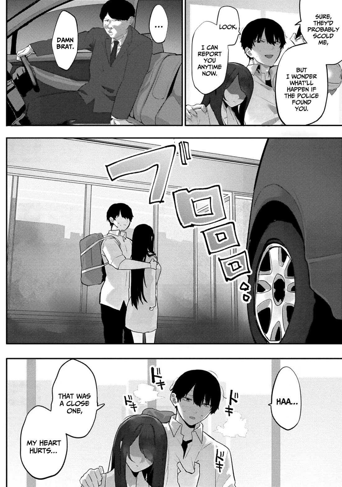 Silent Miyashita-san's Sexy Channel chapter 9 page 15