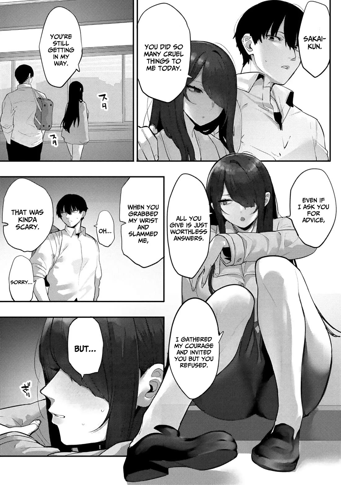 Silent Miyashita-san's Sexy Channel chapter 9 page 16