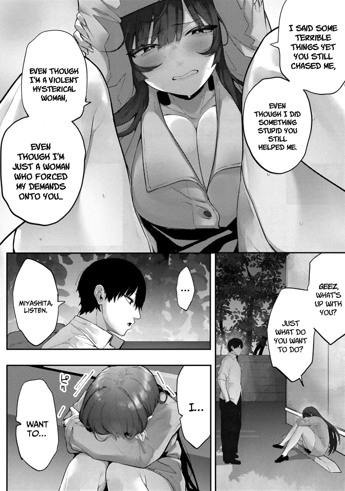 Silent Miyashita-san's Sexy Channel chapter 9 page 17