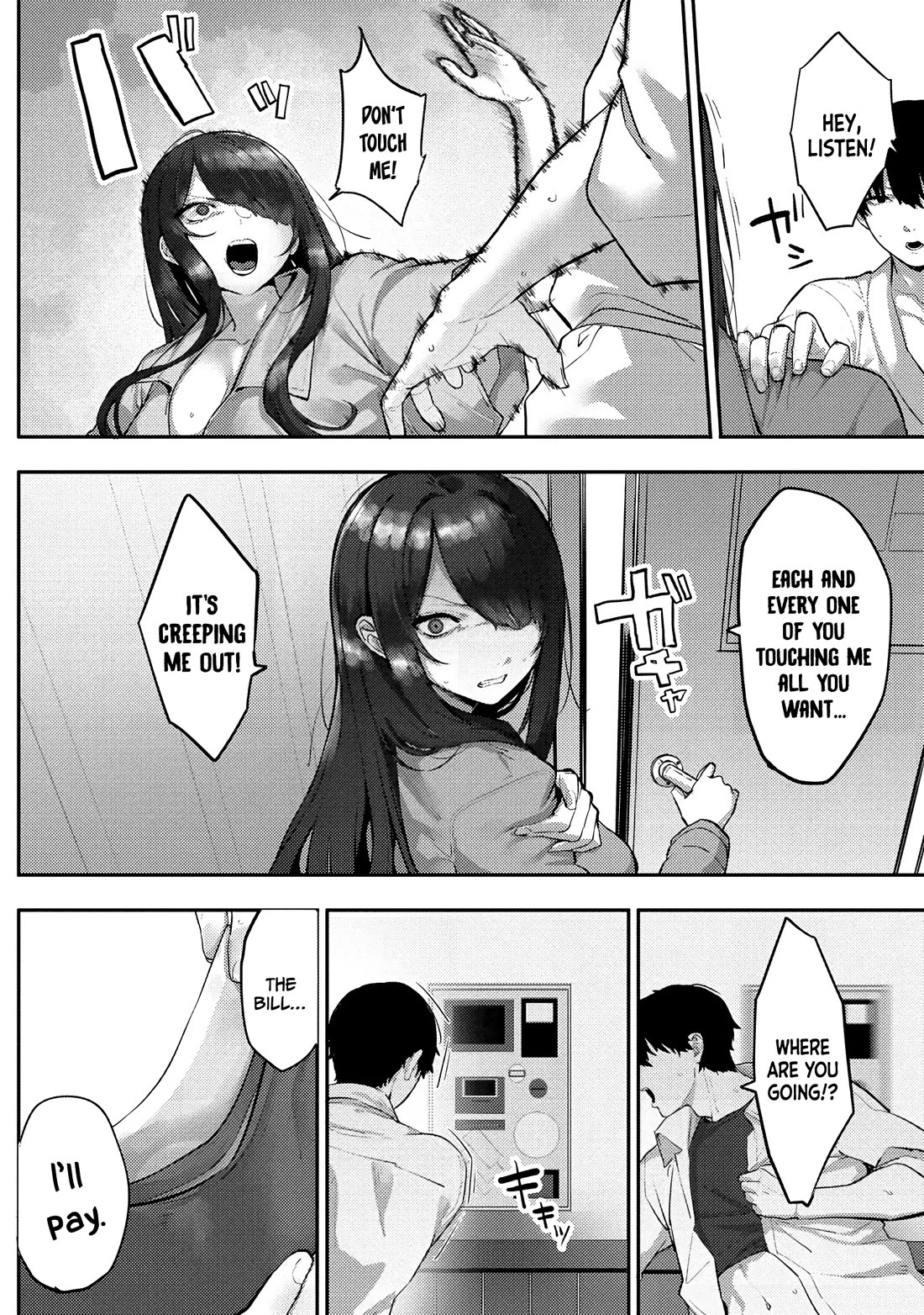 Silent Miyashita-san's Sexy Channel chapter 9 page 9