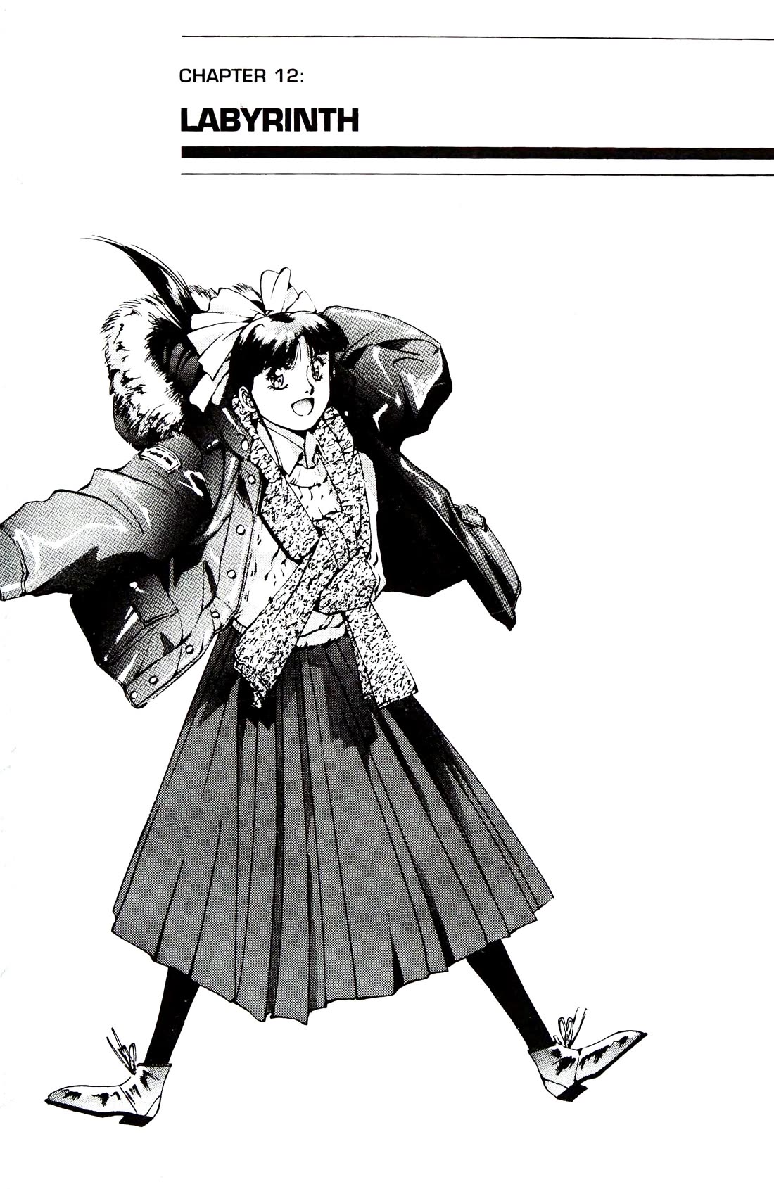 Silent Mobius chapter 15 page 1